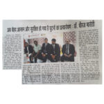 press (3)
